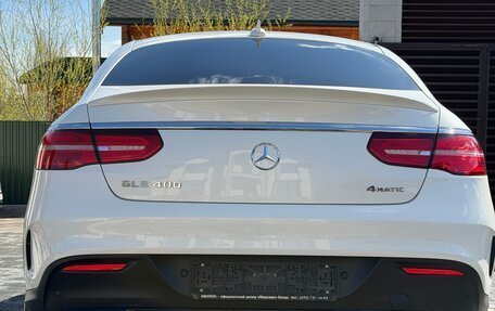 Mercedes-Benz GLE Coupe, 2019 год, 5 130 000 рублей, 4 фотография