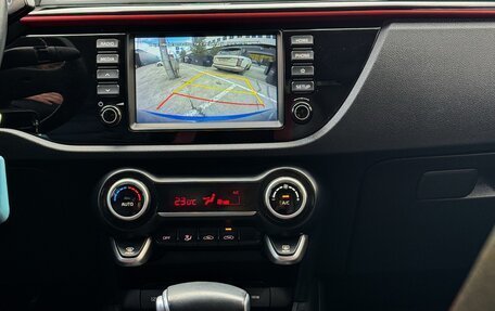 KIA Rio IV, 2020 год, 1 645 000 рублей, 6 фотография