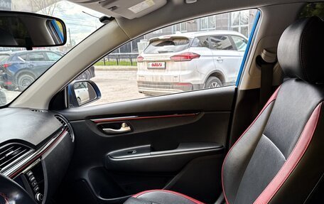 KIA Rio IV, 2020 год, 1 645 000 рублей, 8 фотография