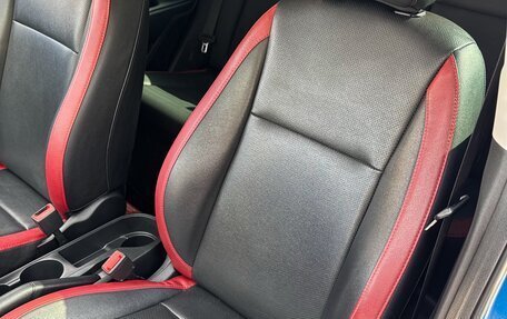 KIA Rio IV, 2020 год, 1 645 000 рублей, 16 фотография