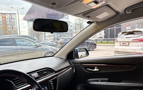 KIA Rio IV, 2020 год, 1 645 000 рублей, 9 фотография