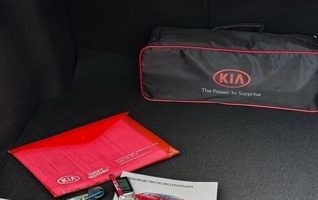 KIA Rio IV, 2020 год, 1 645 000 рублей, 23 фотография