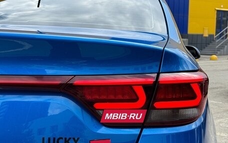 KIA Rio IV, 2020 год, 1 645 000 рублей, 19 фотография