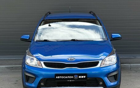 KIA Rio IV, 2017 год, 1 499 000 рублей, 2 фотография