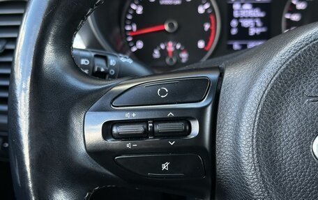 KIA Rio IV, 2017 год, 1 499 000 рублей, 15 фотография