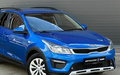 KIA Rio IV, 2017 год, 1 499 000 рублей, 9 фотография