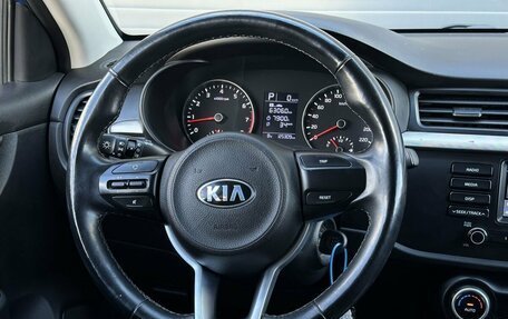 KIA Rio IV, 2017 год, 1 499 000 рублей, 14 фотография