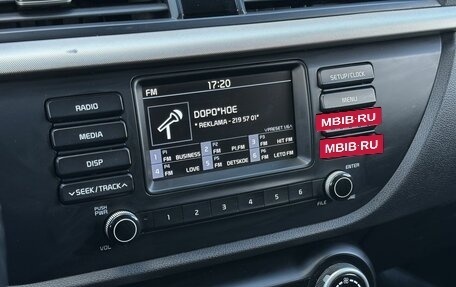 KIA Rio IV, 2017 год, 1 499 000 рублей, 18 фотография