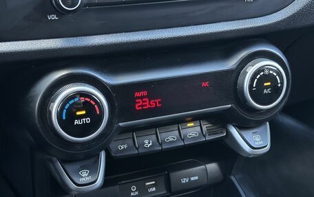 KIA Rio IV, 2017 год, 1 499 000 рублей, 19 фотография