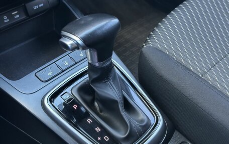 KIA Rio IV, 2017 год, 1 499 000 рублей, 21 фотография