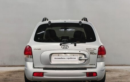 Hyundai Santa Fe Classic, 2009 год, 813 000 рублей, 6 фотография