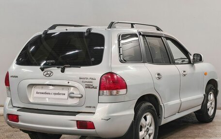 Hyundai Santa Fe Classic, 2009 год, 813 000 рублей, 5 фотография