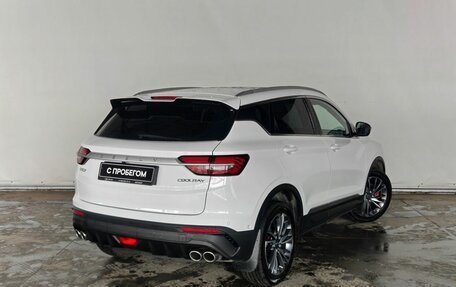 Geely Coolray I, 2023 год, 1 875 000 рублей, 6 фотография