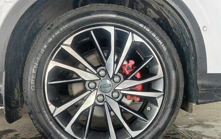 Geely Coolray I, 2023 год, 1 875 000 рублей, 19 фотография