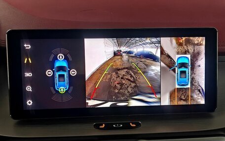 Geely Coolray I, 2023 год, 1 875 000 рублей, 15 фотография