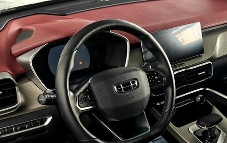 Geely Coolray I, 2023 год, 1 875 000 рублей, 12 фотография