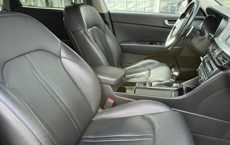 KIA Optima IV, 2020 год, 2 500 000 рублей, 11 фотография