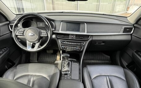 KIA Optima IV, 2020 год, 2 500 000 рублей, 9 фотография