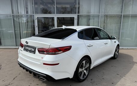 KIA Optima IV, 2020 год, 2 500 000 рублей, 5 фотография
