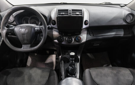 Toyota RAV4, 2010 год, 1 369 000 рублей, 14 фотография