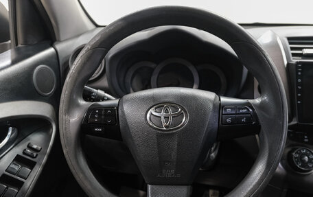 Toyota RAV4, 2010 год, 1 369 000 рублей, 17 фотография