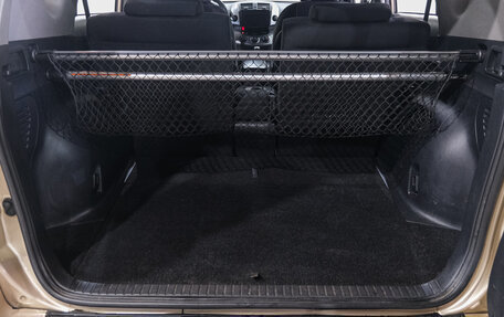 Toyota RAV4, 2010 год, 1 369 000 рублей, 27 фотография