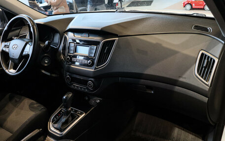 Hyundai Creta I рестайлинг, 2021 год, 2 110 000 рублей, 7 фотография