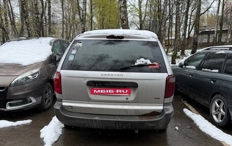 Dodge Caravan IV, 2001 год, 350 000 рублей, 18 фотография