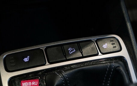 Hyundai Creta I рестайлинг, 2021 год, 2 110 000 рублей, 15 фотография