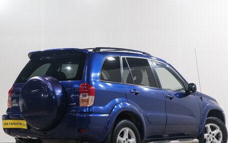 Toyota RAV4, 2003 год, 699 000 рублей, 7 фотография