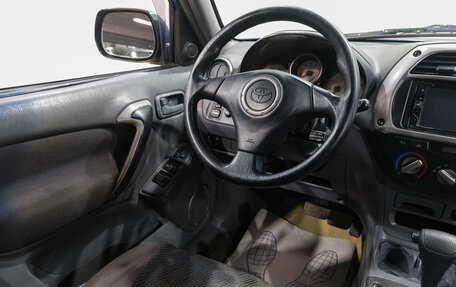 Toyota RAV4, 2003 год, 699 000 рублей, 12 фотография