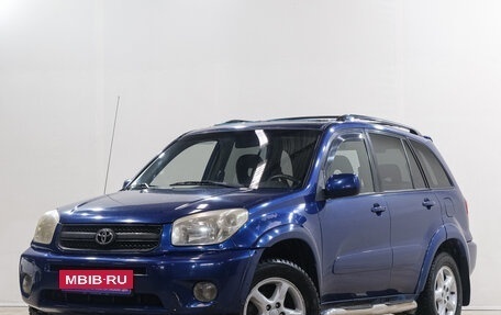 Toyota RAV4, 2003 год, 699 000 рублей, 4 фотография