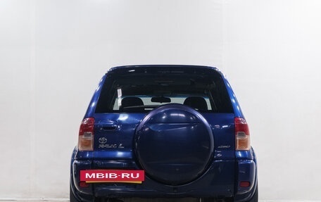 Toyota RAV4, 2003 год, 699 000 рублей, 6 фотография