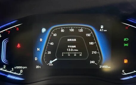 Hyundai ix35, 2022 год, 1 850 000 рублей, 14 фотография