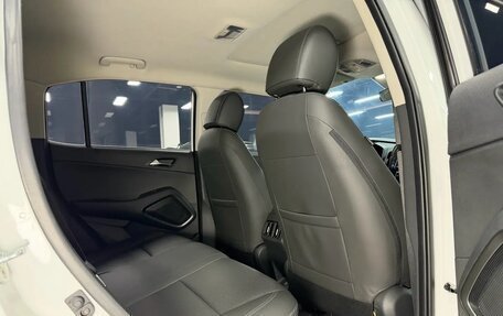 Hyundai ix35, 2022 год, 1 850 000 рублей, 19 фотография