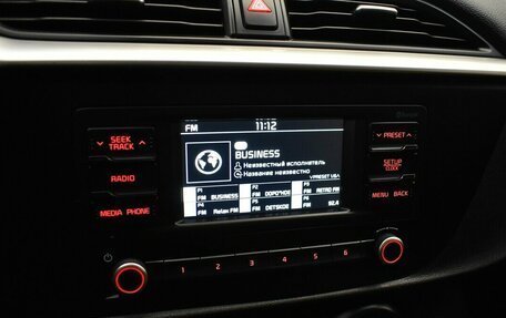 KIA Rio IV, 2020 год, 1 325 000 рублей, 7 фотография