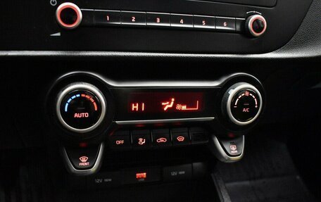 KIA Rio IV, 2020 год, 1 325 000 рублей, 8 фотография