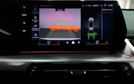 BMW X1, 2025 год, 6 850 000 рублей, 15 фотография