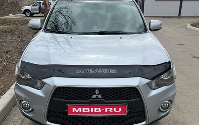 Mitsubishi Outlander III рестайлинг 3, 2011 год, 1 100 000 рублей, 1 фотография