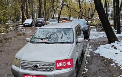 Toyota Succeed I рестайлинг, 2004 год, 445 000 рублей, 1 фотография