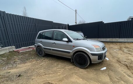 Ford Fusion I, 2008 год, 170 000 рублей, 1 фотография