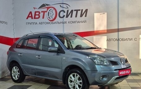 Renault Koleos I рестайлинг 2, 2008 год, 685 000 рублей, 1 фотография