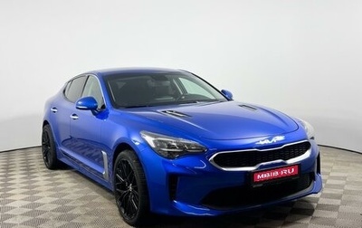 KIA Stinger I, 2022 год, 3 239 900 рублей, 1 фотография