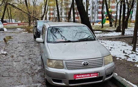 Toyota Succeed I рестайлинг, 2004 год, 445 000 рублей, 2 фотография