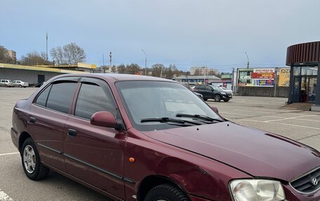 Hyundai Accent II, 2009 год, 400 000 рублей, 2 фотография