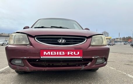 Hyundai Accent II, 2009 год, 400 000 рублей, 8 фотография