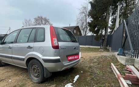 Ford Fusion I, 2008 год, 170 000 рублей, 3 фотография