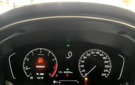 Honda Civic, 2023 год, 1 877 001 рублей, 16 фотография