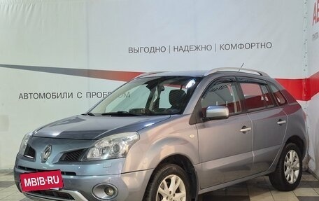 Renault Koleos I рестайлинг 2, 2008 год, 685 000 рублей, 3 фотография