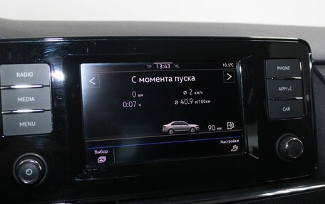 Volkswagen Polo VI (EU Market), 2021 год, 1 649 900 рублей, 18 фотография